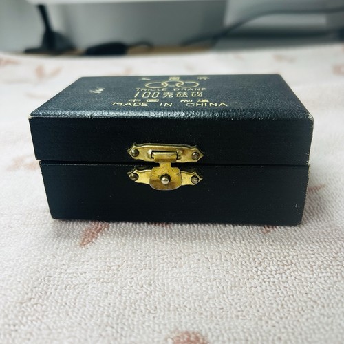 Vintage Tricle Calibration Weight Set 100g Precision Scale Industrial Lab Set - Picture 3 of 20