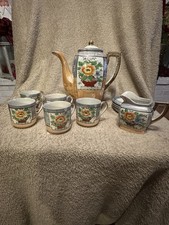 Vintage Lusterware Japanese Tea Set Floral Design Teapot Cups Saucers Creamer