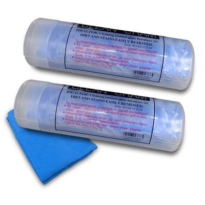2PCS Premium Car Shammy Towel, Super Absorbent Chamois Cloth LARGE SIZE, Blue 