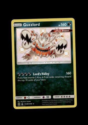 Hidden Fates: Shiny Vault #SV26/SV94 Guzzlord