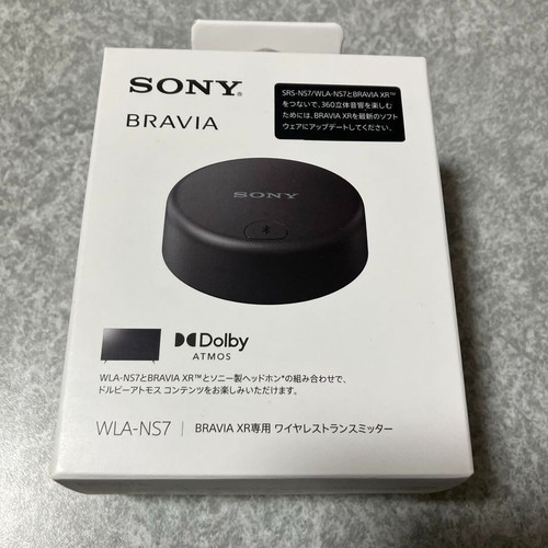 Sony Sony Wireless Transmitter WLA-NS7 [Kompatibel mit 360 Surround Sound wenn - Bild 1 von 6