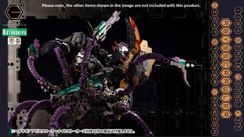 1/24 Hexa Gear ABYSSCRAWLER NIGHT STALKERS Version model kit by Kotobukiya - Picture 23 of 24