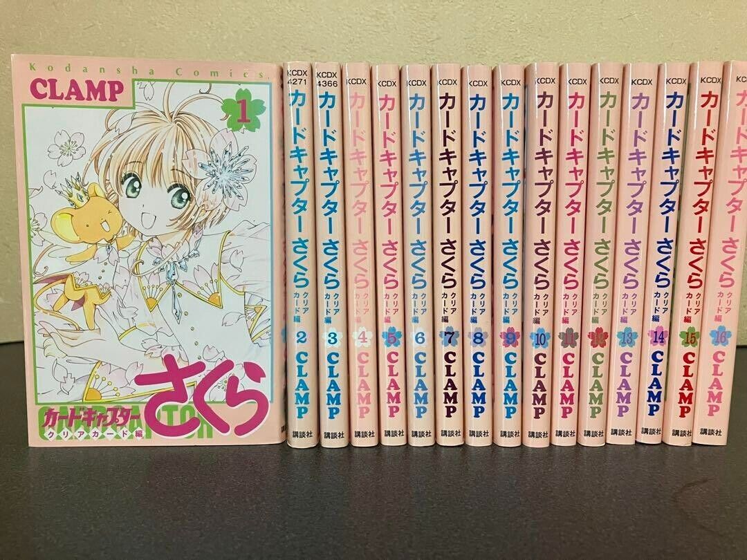 Cardcaptor Sakura Clear Card Vol.1-16 Complete set Comics Cardcaptor Sakura Clear Card Vol.1-16 Complete set Comics