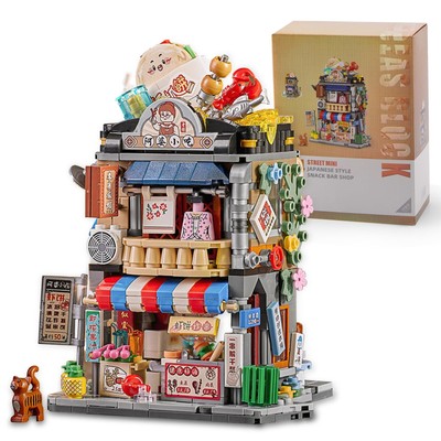 Building Blocks for AdultsMini Bricks Sets 762 PCSMoc Creative Street View Sn...