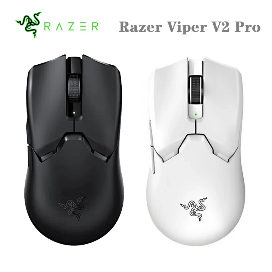 Viper V2 Pro Купить