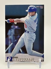 Chunichi Dragons Kazuyoshi Tatsunami 2000 Baseball Card Japanese TCG BBM Calbee