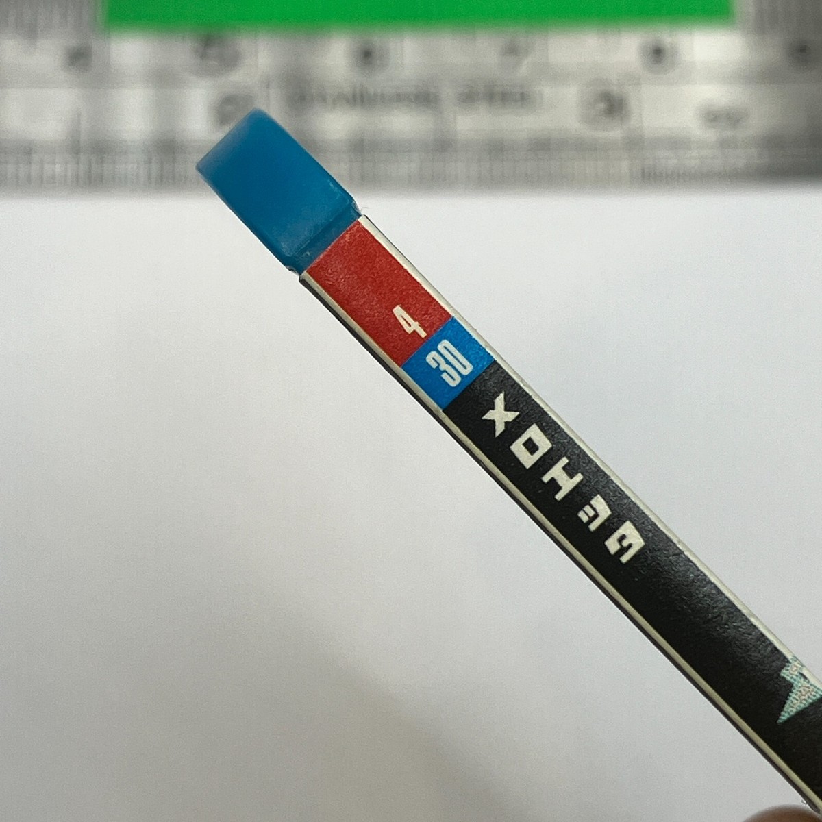 ポケモンレッタ 2013年製 番号168 ポケモンカード151 U】ラッタ 020/165 - マナソース