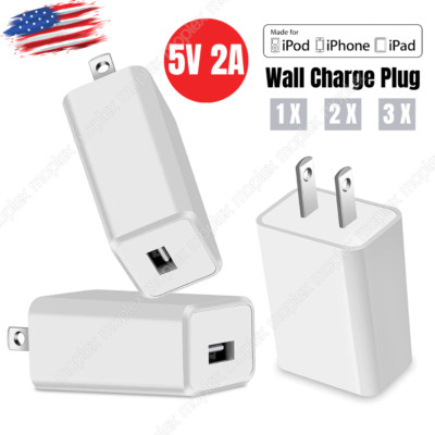 1/2/3 Pack Universal 5V 2A USB Wall Charger AC Power Adapter US Charging Plug