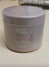 Alfaparf Milano Semi Di Lino Moisture Nutritive Mask for Dry Hair 16.9 oz