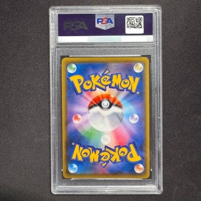 PSA10 Luigi Pikachu 296/XY-P Special Box Promo 2016 Pokemon Card