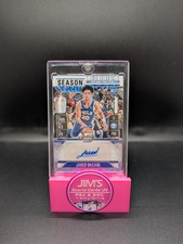 Jared McCain 2024-25 Contenders Optic Autograph Rookie Ticket White /25