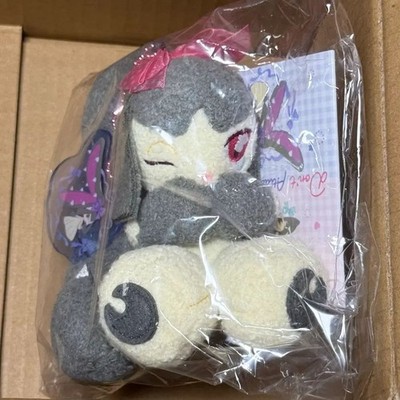 Pokemon Mascot Don't Attack Me Mawile Official Center Japan ver New 2026