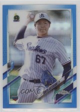 2021 Chrome NPB Nippon Professional Baseball Blue Refractor Kouta Katekaru v6g