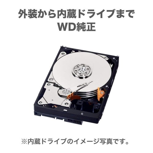 WD Desktop HDD 6TB USB3.0 WD Elements Desktop external hard disk / WDBBKG0060HBK - Photo 3/5