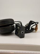 HONEYWELL STROBO-EYE SENSOR 4311