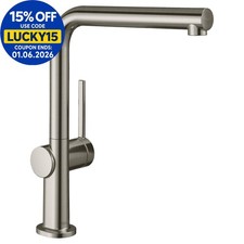 Hansgrohe Talis M54 Kitchen Mixer Tap Single Lever Swivel Spout Stainless Steel