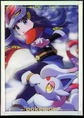 Pokemon Eif Mengka Chinese SILVER HOLO ACETATE #'d /555 DL-011 ~ Akari Zorua