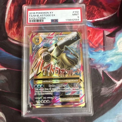 2016 Pokémon M Blastoise EX Evolutions Full Art Holo Ultra Rare PSA 9 Mint