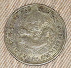 Picture 4 of 8
