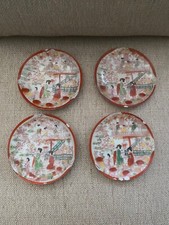 Orange 1900-1940 Antique Japanese Plates for sale | eBay