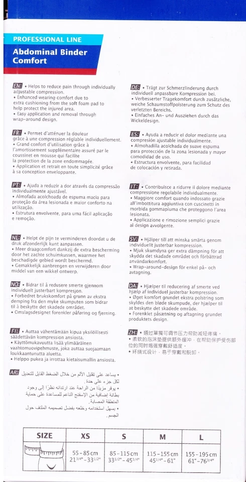ACTIMOVE Abdominal Stütze Bauchgurt Bauchbandage Bauchweg geschloßen 55 bis 195 - Bild 2 von 4