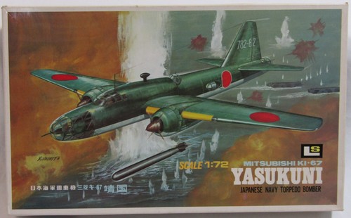 OPEN BOX Aircraft Models ~ Italeri Lindberg ~ "YOU PICK" ~ MPC AMT Revell ~ NEW - Picture 95 of 168