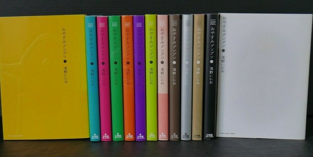 Great Prices On Goodnight Punpun Goodnight Punpun Sold Direct