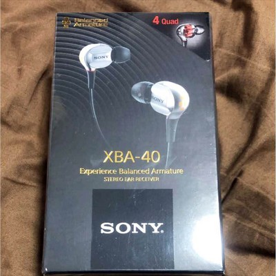 ペルメル 警告 勤勉な Sony イヤホン Xba 40 Anela Ashiya Jp