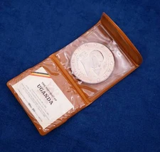 1969 Uganda 30 Shillings Silver Proof Coin In Orig Wallet Toned - Free Ship USA