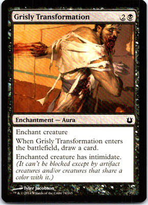 Grisly Transformation C Born of the Gods 74 LP