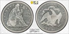 1870 PROOF SEATED LIBERTY DOLLAR $1 PCGS GOLD SHIELD SUPERB LINES # 508-5