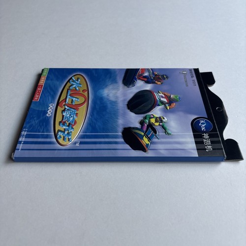 Nintendo 64 N64 Ique - Wave Race 64 - scatola originale e manuale istruzioni - RARO - Foto 6 di 11