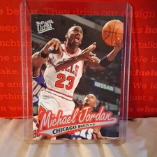 マイケルジョーダン Michael Jordan #16 Prices | 1996 Ultra | Basketball Cards