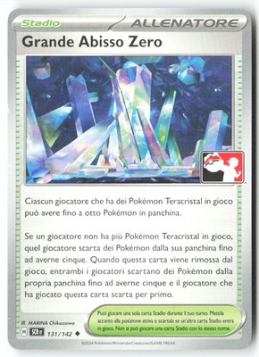 [T407] Big Abyss Zero 131/142 ITA