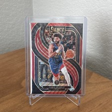 2024 Panini Select Jamal Murray Premier Level Prizm #120