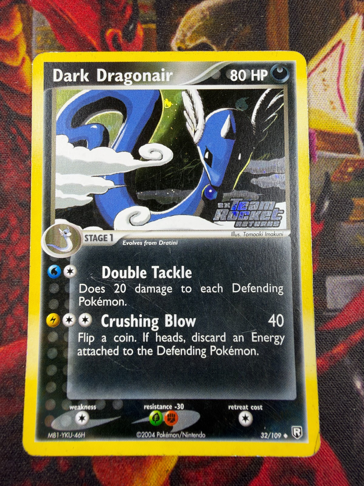 LP Dark Dragonair 32/109 Team Rocket Returns Reverse Holo stamp stamped
