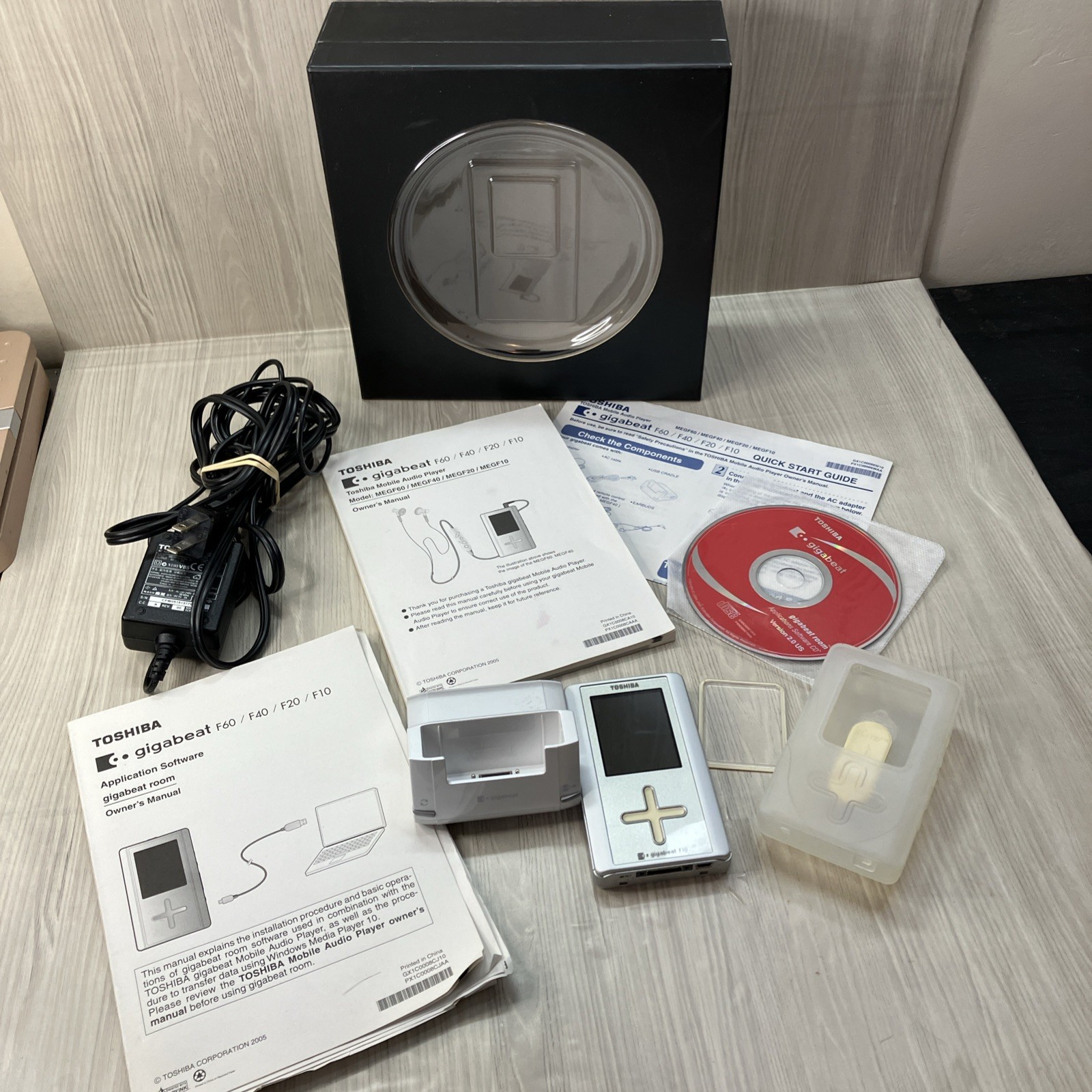 Bundle Power Charger & Manual Disc