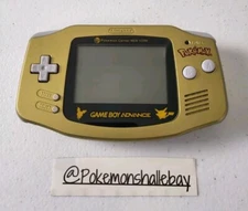 Nintendo Game Boy Advance (GBA) Pokemon Center Shell *READ DESCRIPTION*