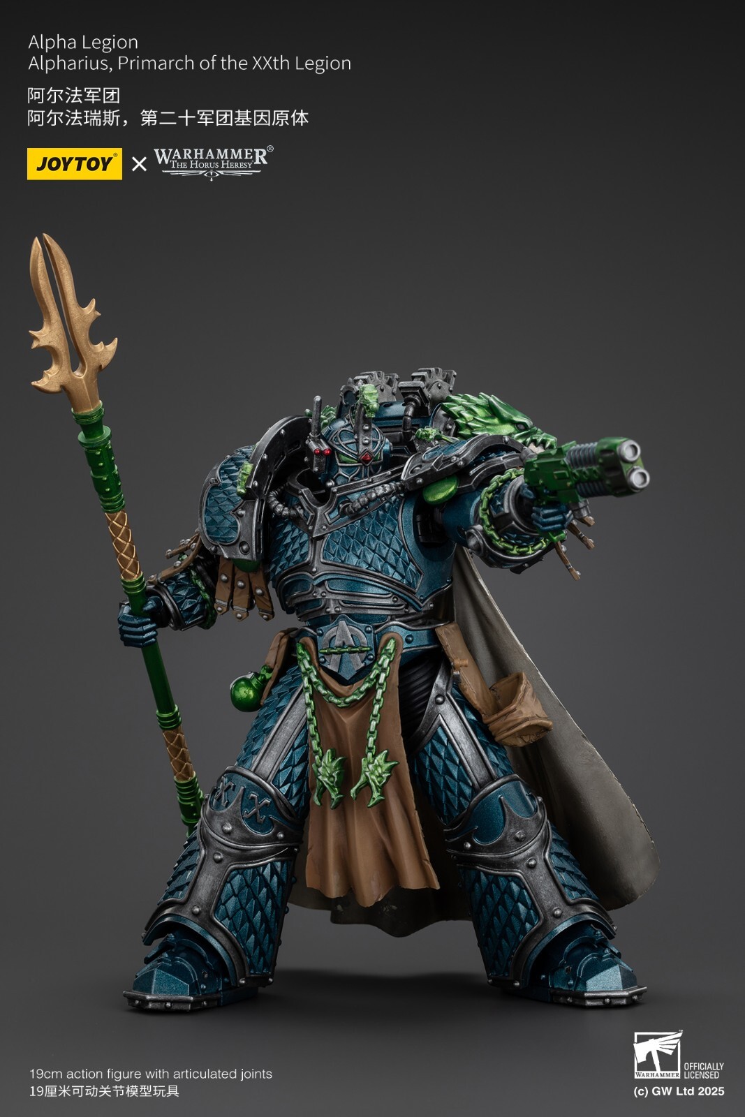 JOYTOY Warhammer 40000 JT01086 1/18 Alpha Legion Alpharius 19cm
