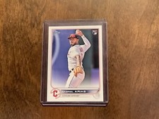 2022 Topps Update Series - Image Variation Fielding #US248 Gabriel Arias (RC)