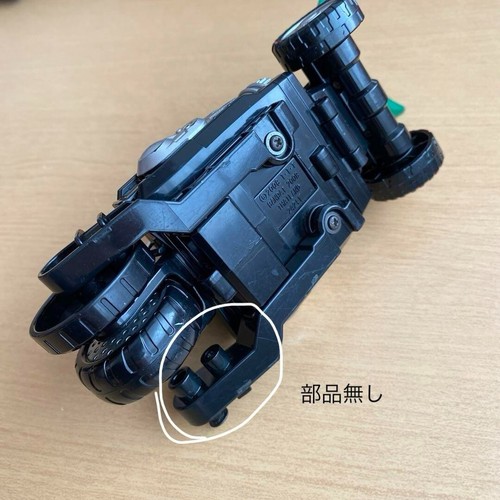 BANDAI Japan DX Megazord Power Rangers RPM Super Sentai Go-Onger EngineOh/Attach - Picture 9 of 19