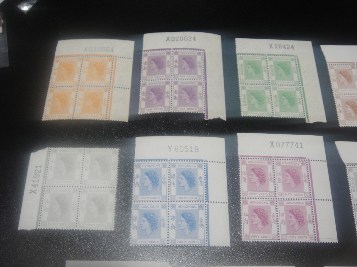 HONG KONG 1954 Sc#185-98 QEII Definitive Set Control Number