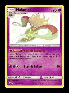 [NM] Malamar SV18/SV94 Holo English Hidden Fates Pokemon