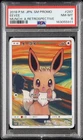 2018 POKEMON JAPANESE SM PROMO MUNCH: A RETROSPECTIVE #287 EEVEE PSA 8