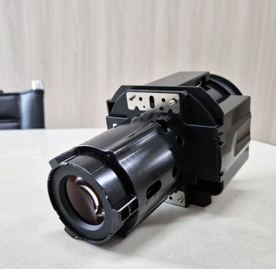 Canon RS-IL04UL 3.55-6.94:1 Ultra Long Throw Projector Lens