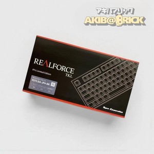 Realforce R2 Pfu for sale | eBay