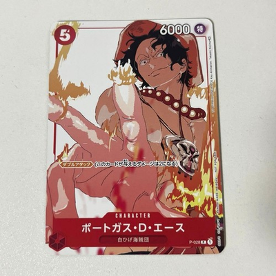 #ad Portgas D Ace P 028 Promo 2023 Matching Battle Prize Set 3 ONE PIECE Card JPN $18.60