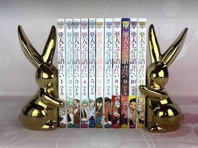 Interviews with Monster Girls Japanese Manga Set Vol.1-11 Demi-chan wa Kataritai