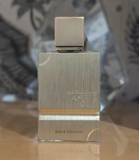 Haraman AMBER OUD Gold Edition Perfume 2floz/60ml AUTHENTIC!