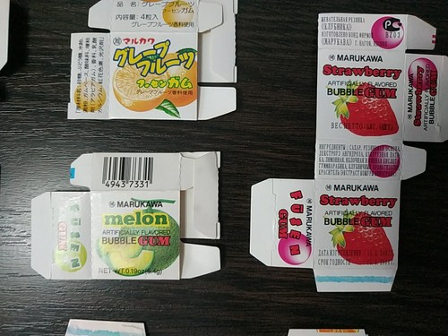 Chewing gum wrappers. Vintage inserts 8 pcs. rare. Japan. Marukawa. Orange  - Picture 4 of 24